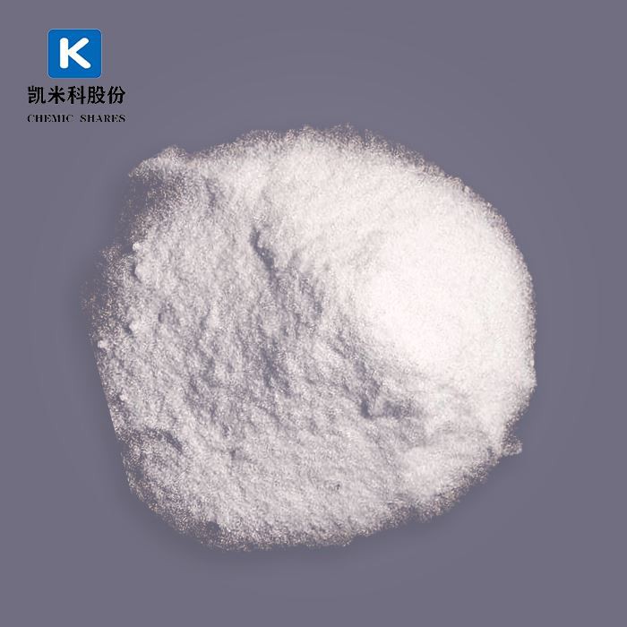 Concrete Sodium Formate
