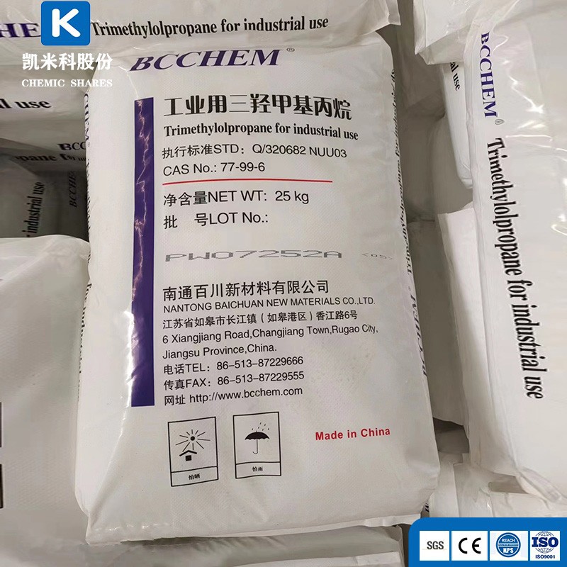 Trimethylolpropane Tmp CAS No: 77-99-6 high quality